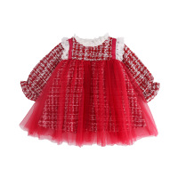 uploads/erp/collection/images/Children Clothing/youbaby/XU0340572/img_b/img_b_XU0340572_5_9y9oBYZjBD_-hxaWZdWgQkbleJiixLMy